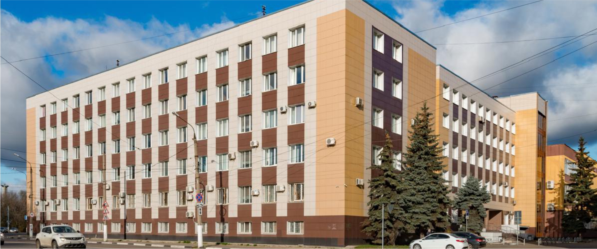 Tver State Medical University